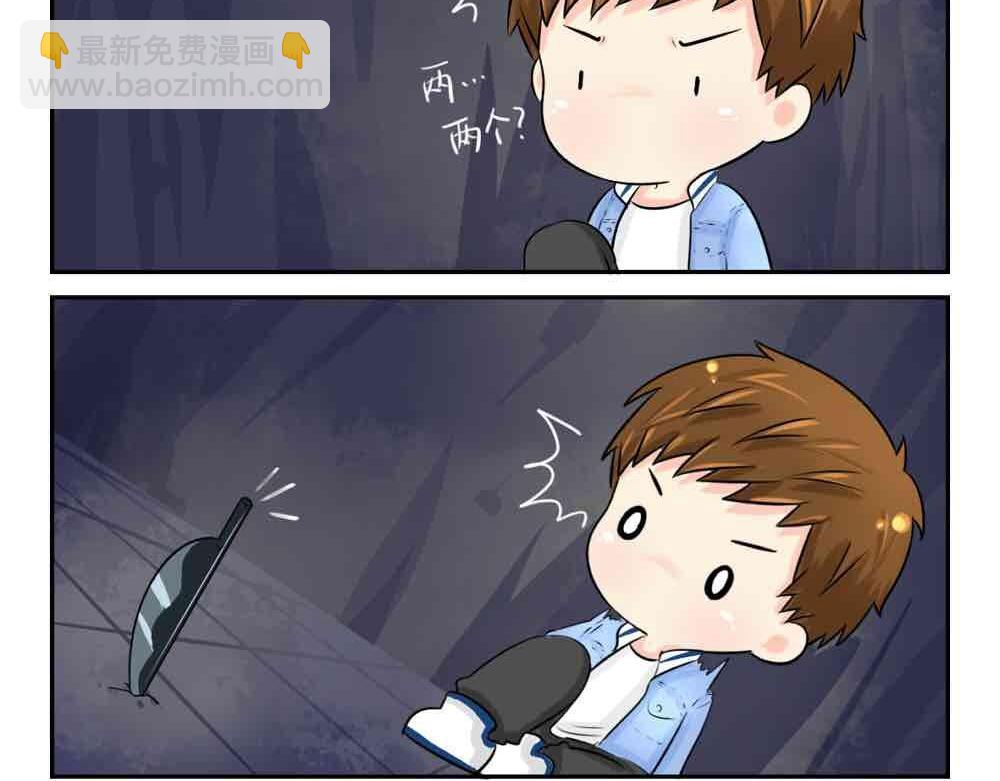 第4话 我用内裤打败他！-第5话