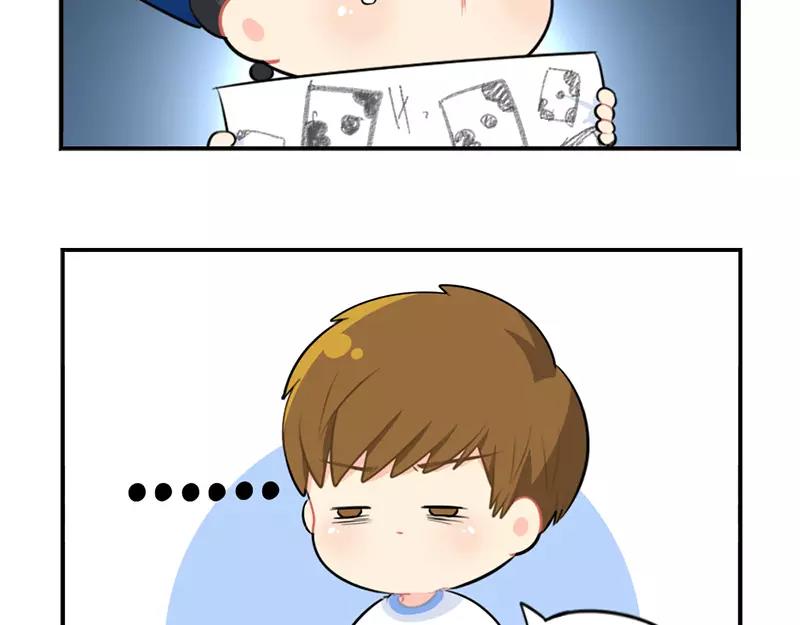 番外 清明节-第51话