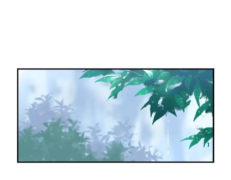 番外 清明节-第51话