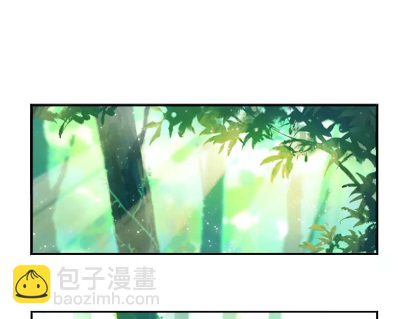 番外 清明节-第51话