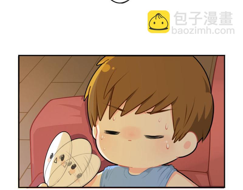 番外：想做你的小空调-第55话