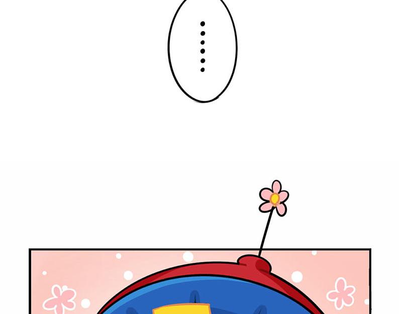 番外：圣诞节-第61话