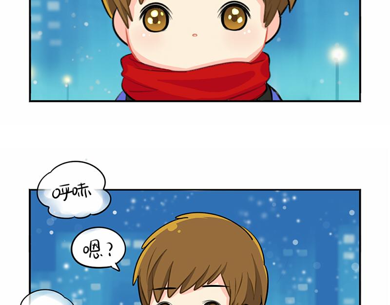 番外：圣诞节-第61话