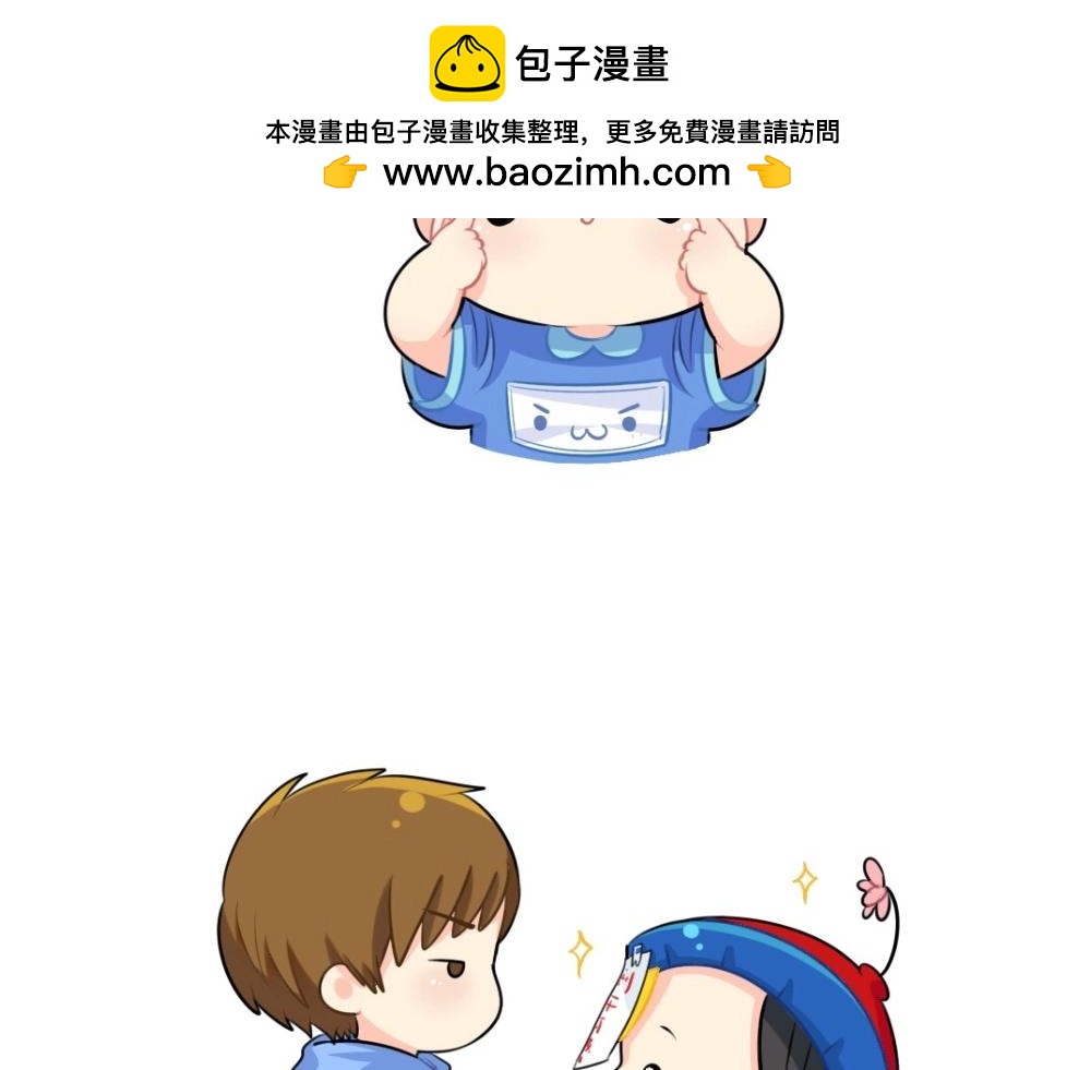 番外 愚人节-第65话