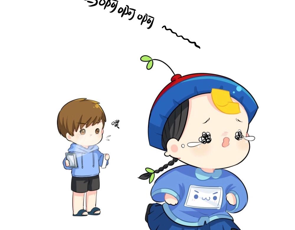 番外 愚人节-第65话