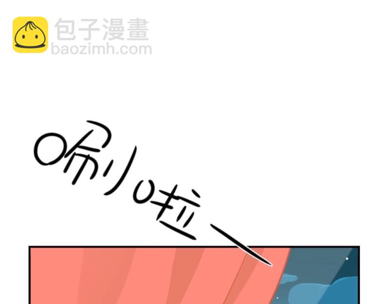 番外 六一儿童节-第67话