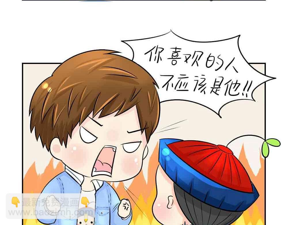 第6话 那我应该喜欢什么谁？-第7话