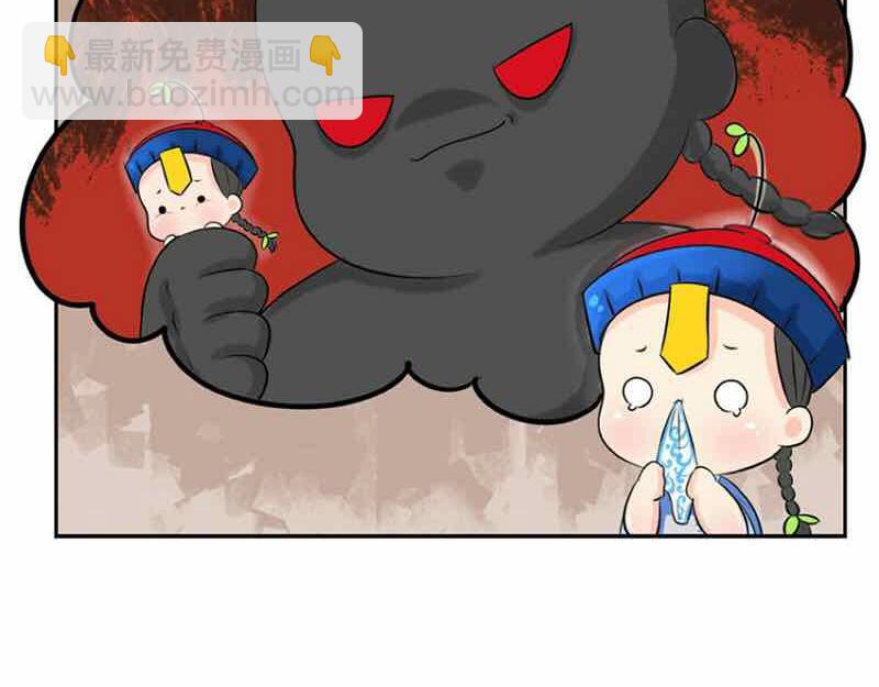 第6话 那我应该喜欢什么谁？-第7话