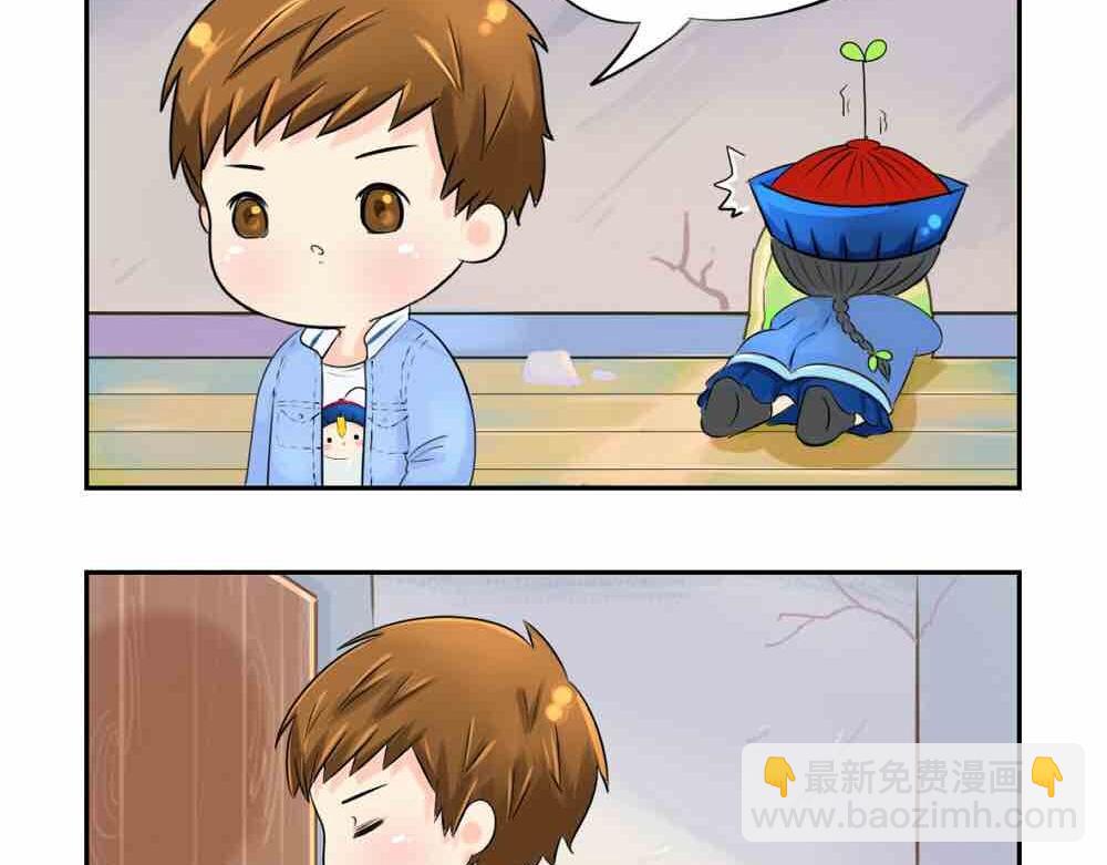 第6话 那我应该喜欢什么谁？-第7话