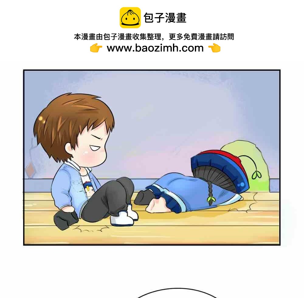 第6话 那我应该喜欢什么谁？-第7话