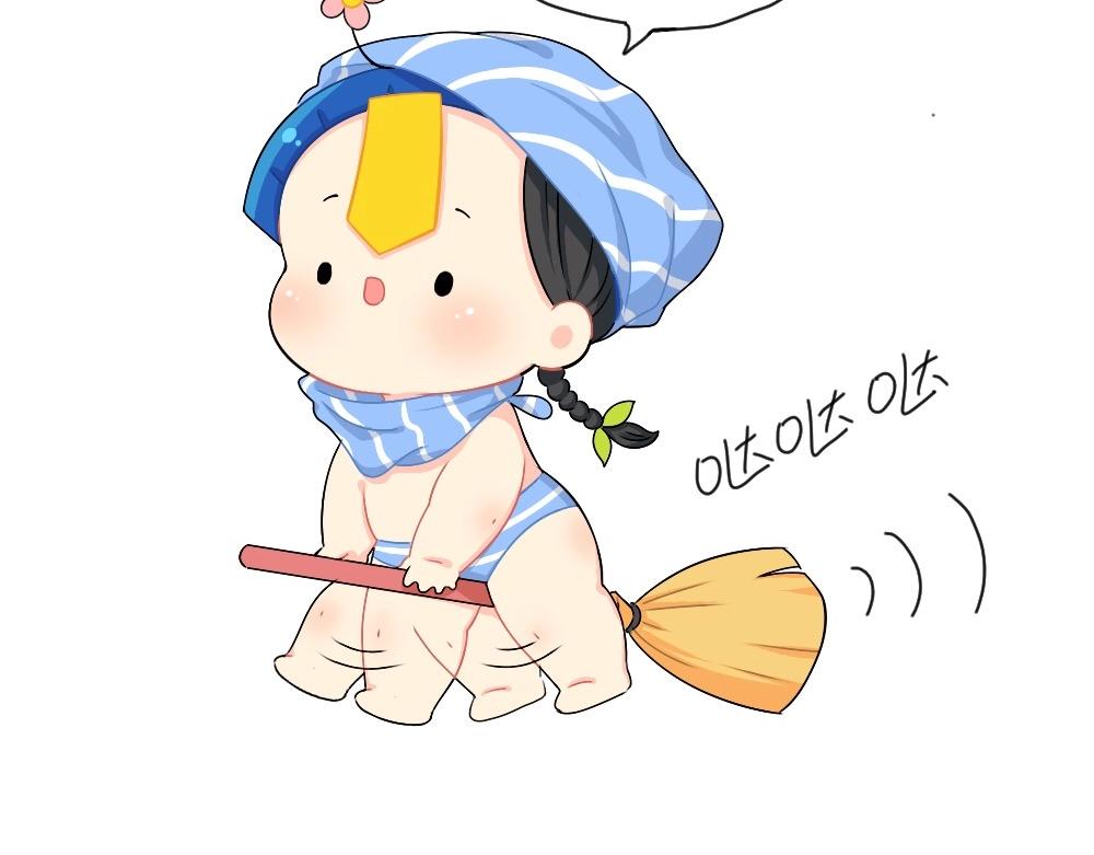 番外 放假啦-第73话