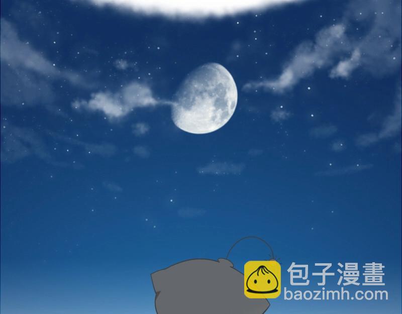 番外 小姜丝童话世界之姜人鱼-第75话