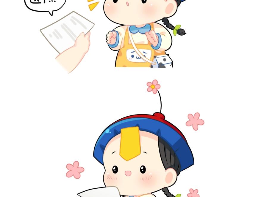 番外 发传单-第77话