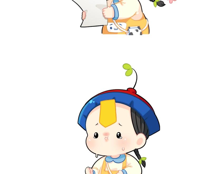 番外 发传单-第77话