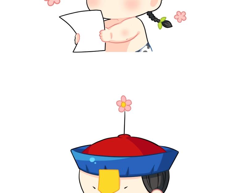 番外 完形填空~-第79话