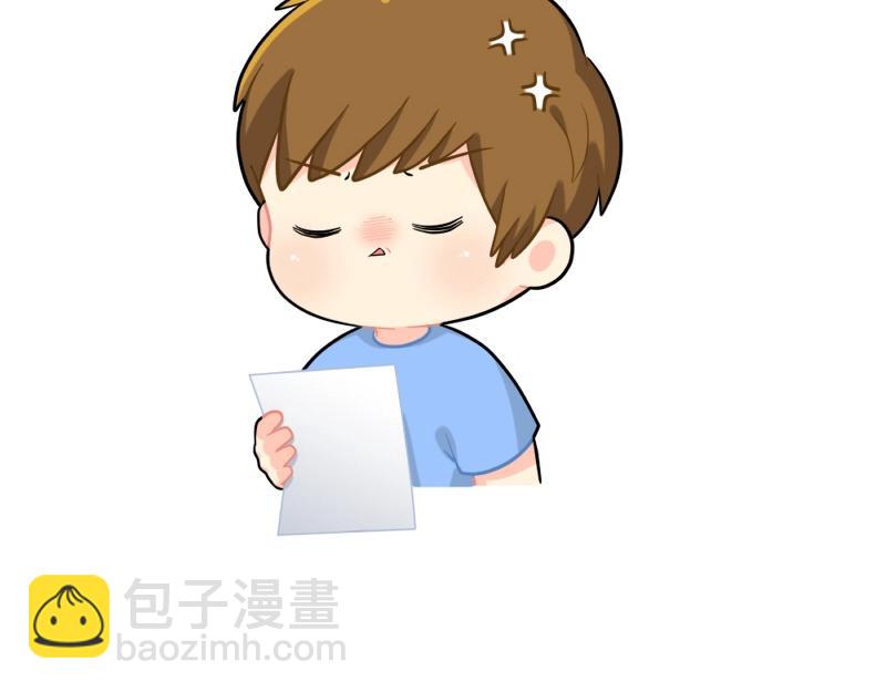 番外 完形填空~-第79话