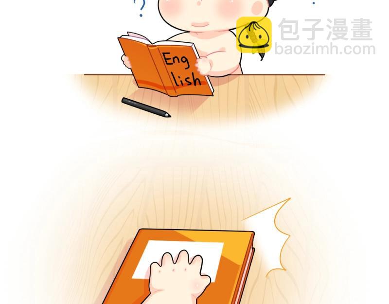 番外 完形填空~-第79话