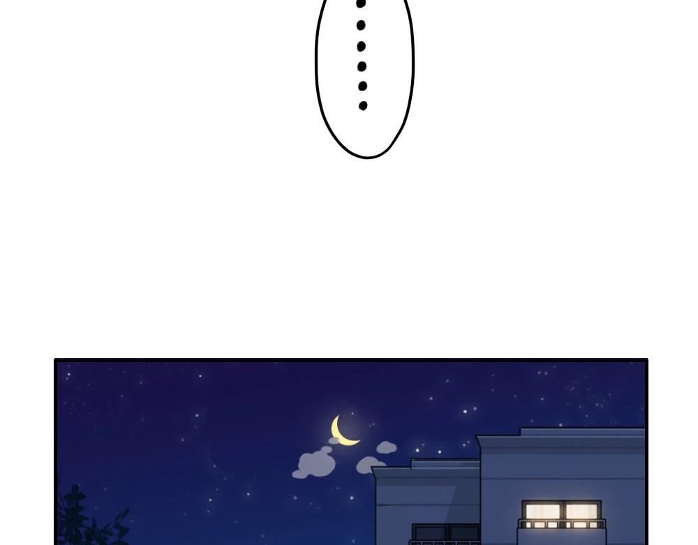 番外 小年快乐-第83话