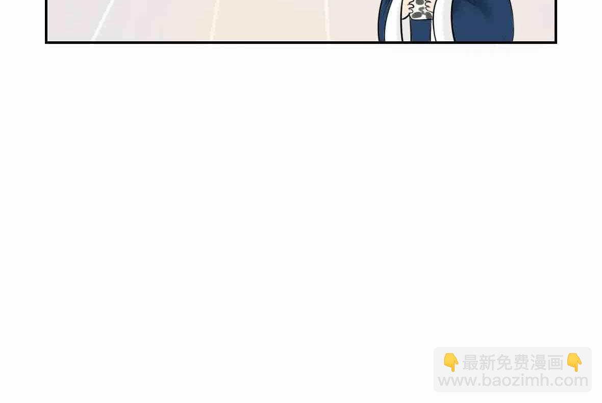 第8话 我是好僵尸-第9话