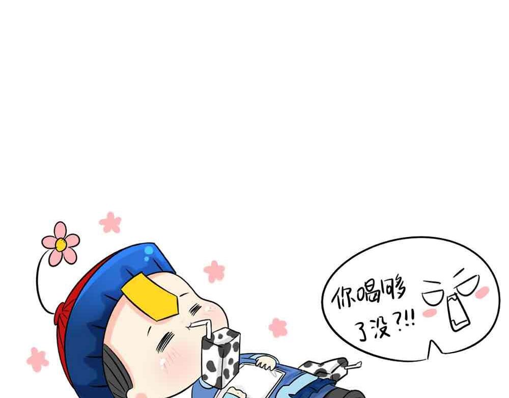 第8话 我是好僵尸-第9话