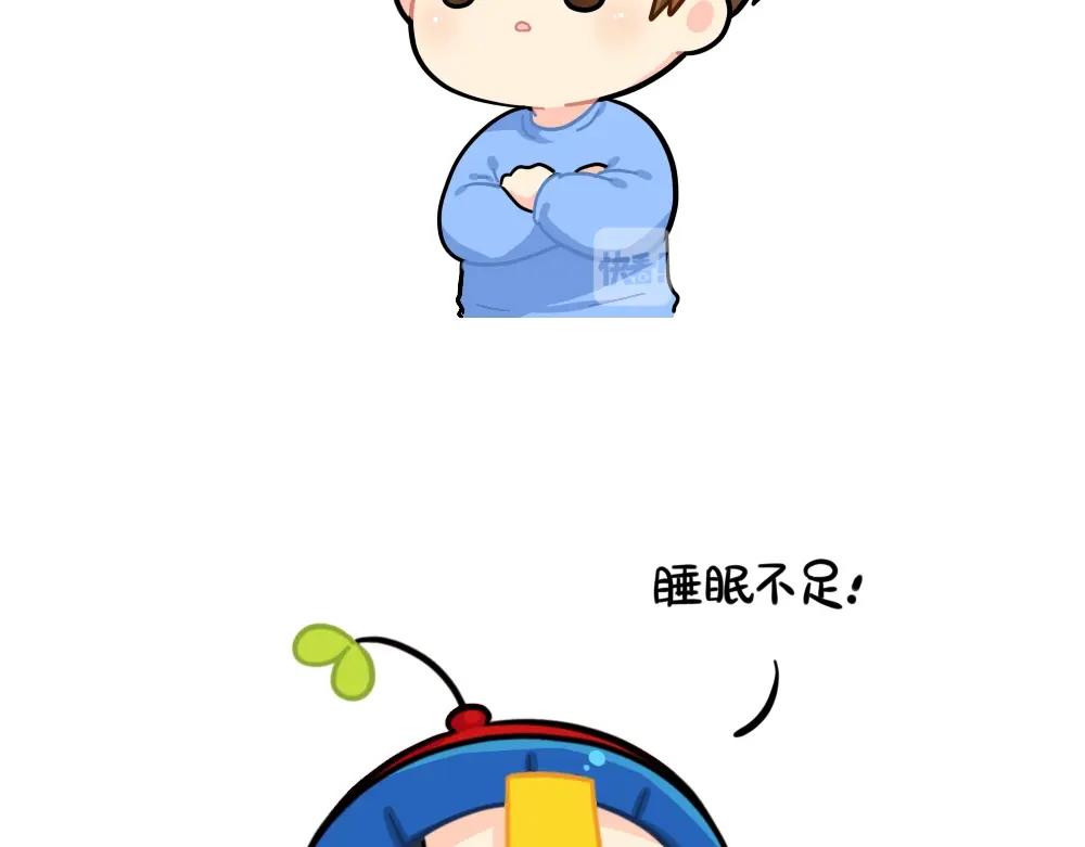 番外 小姜丝的不足之处-第95话