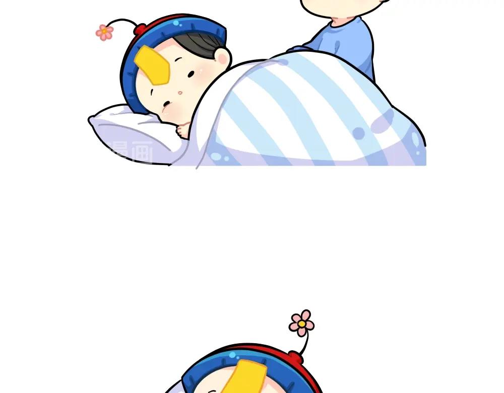 番外 小姜丝的不足之处-第95话