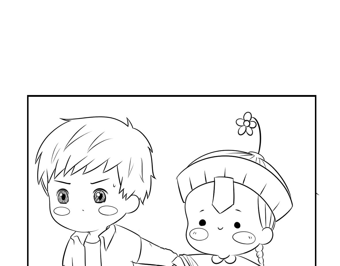 小番外 游乐园历险记-第11话