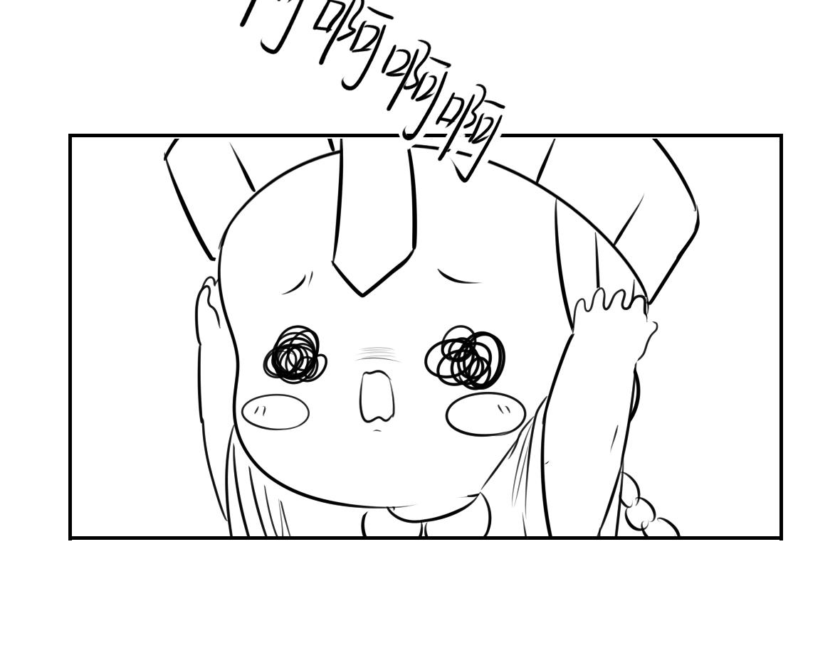 小番外 游乐园历险记-第11话