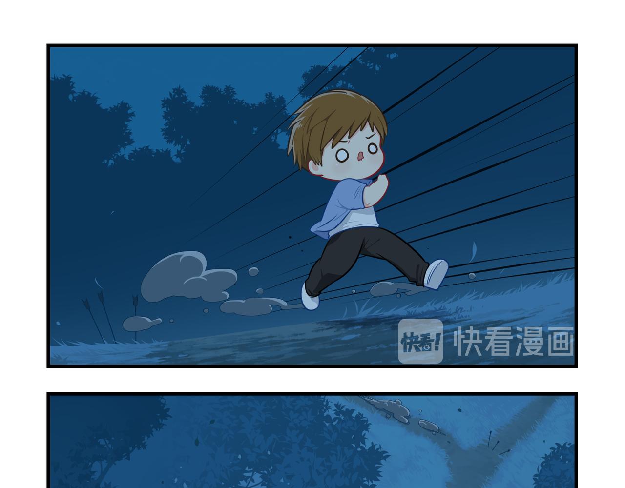 原来只是个梦(1/2)-第115话