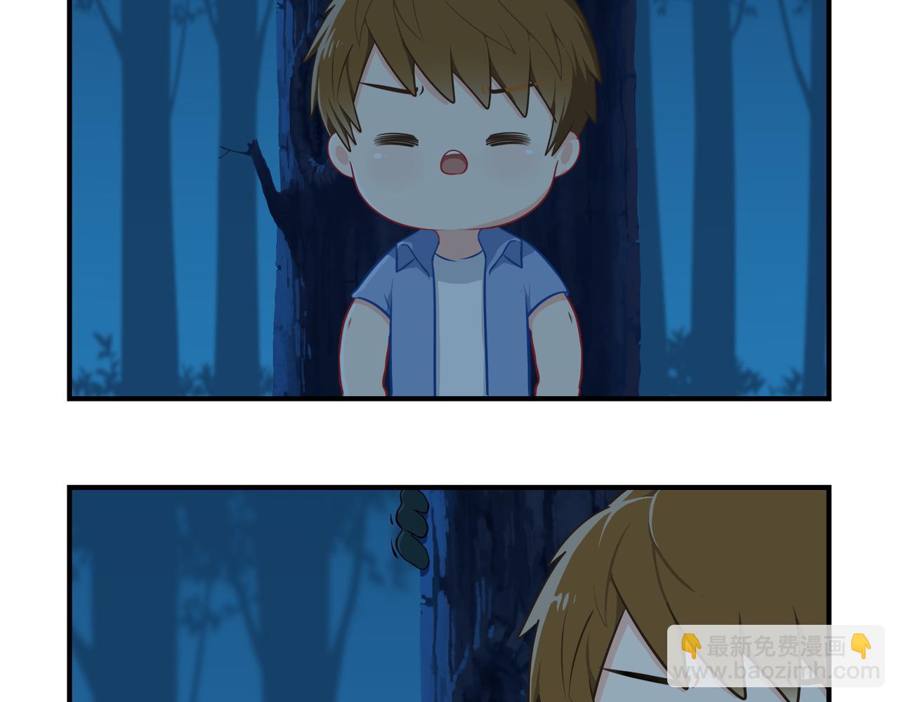 原来只是个梦(1/2)-第115话