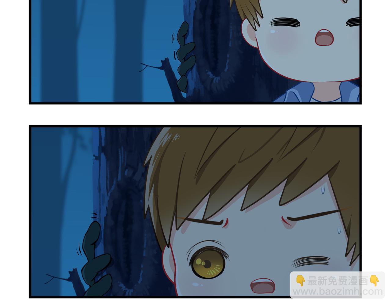 原来只是个梦(1/2)-第115话