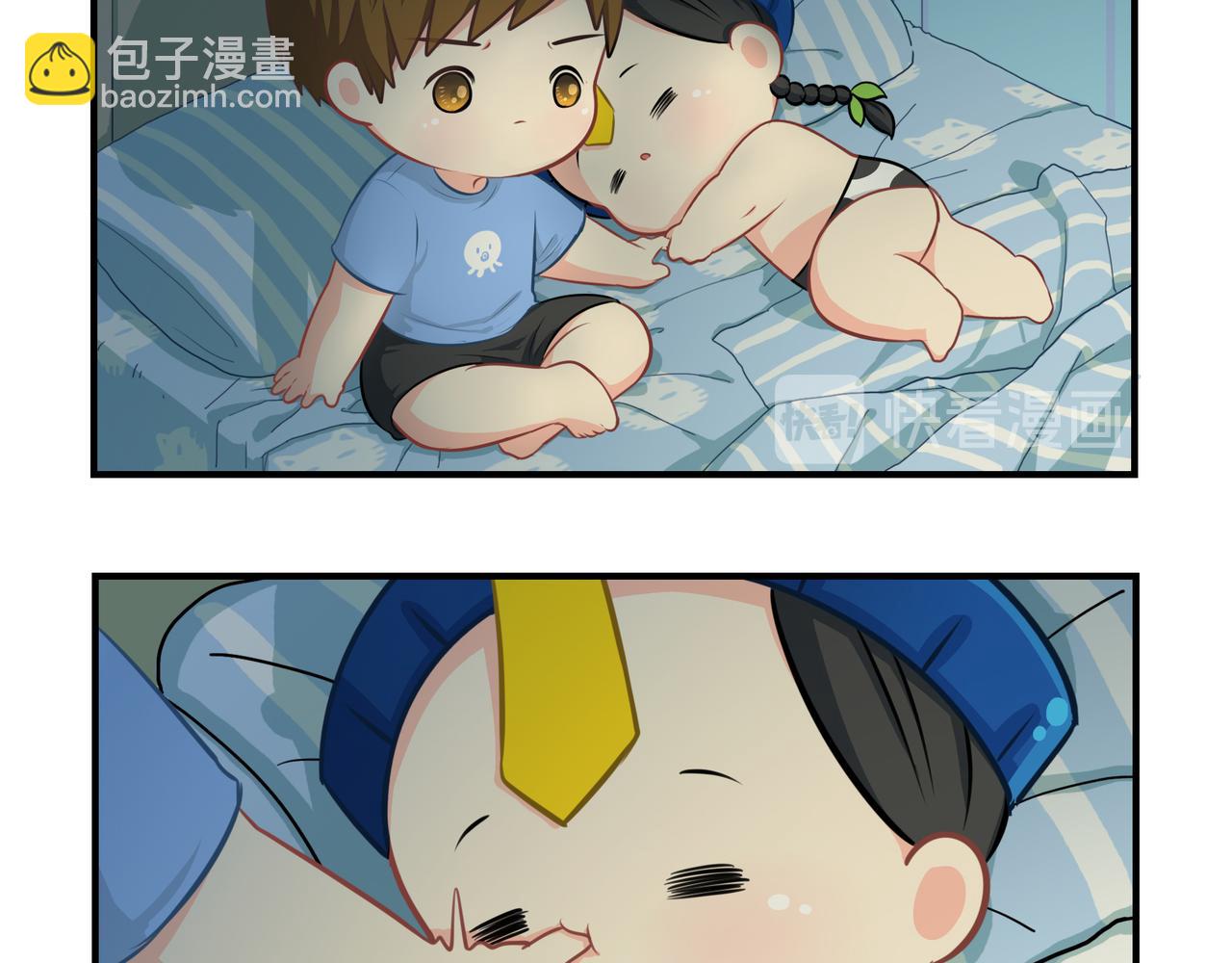 原来只是个梦(1/2)-第115话