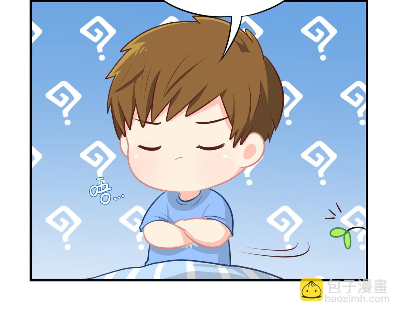 原来只是个梦(1/2)-第115话