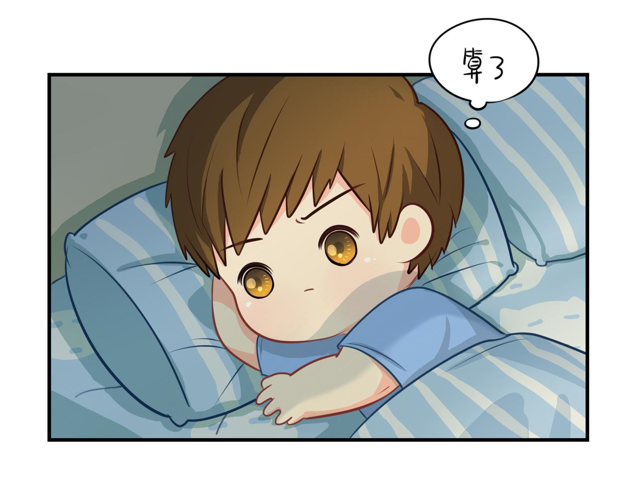 原来只是个梦(1/2)-第115话