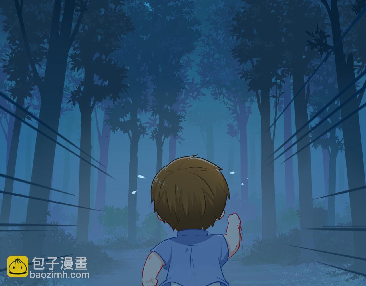 原来只是个梦(1/2)-第115话