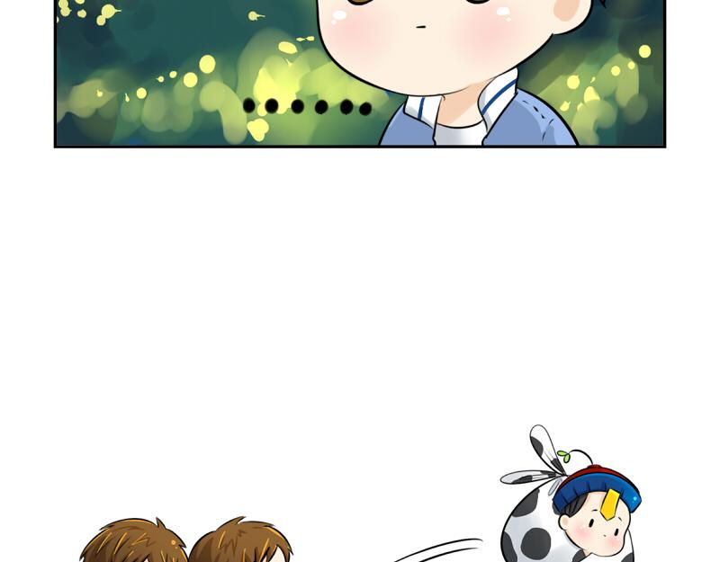 第11话 熟悉的笛声-第13话