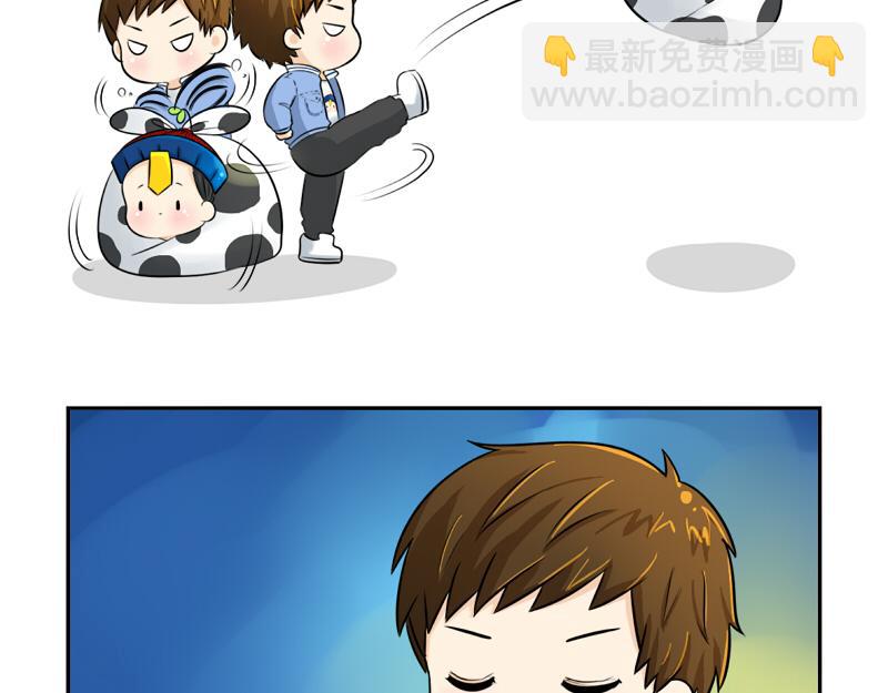 第11话 熟悉的笛声-第13话