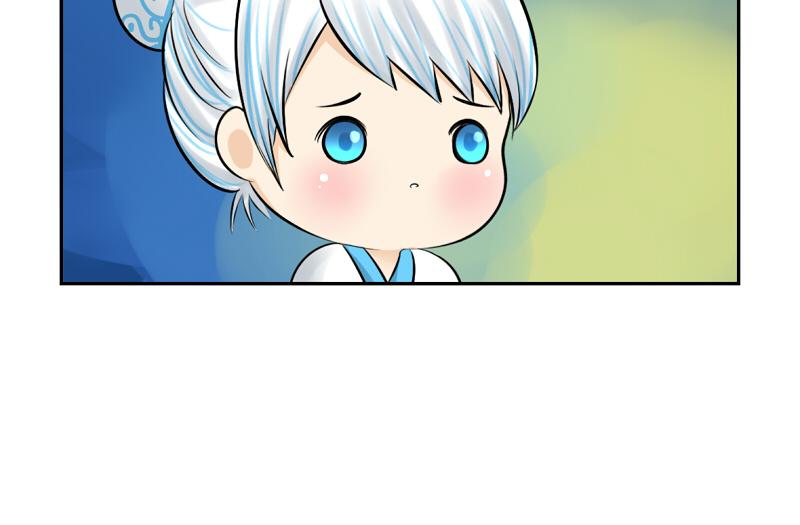 第11话 熟悉的笛声-第13话