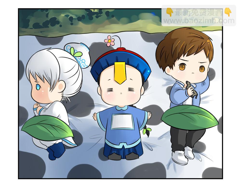 第11话 熟悉的笛声-第13话