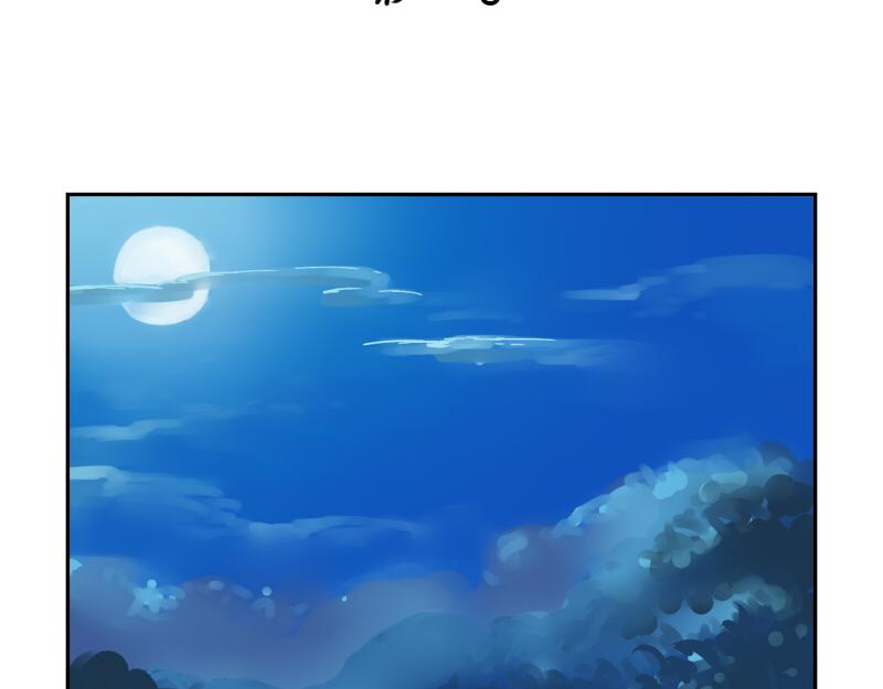 第11话 熟悉的笛声-第13话