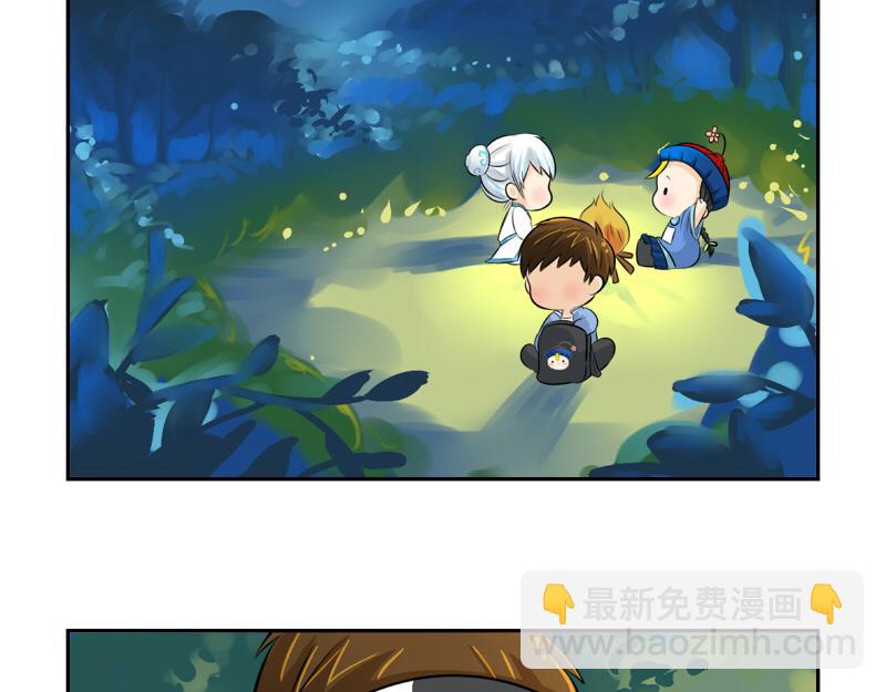 第11话 熟悉的笛声-第13话