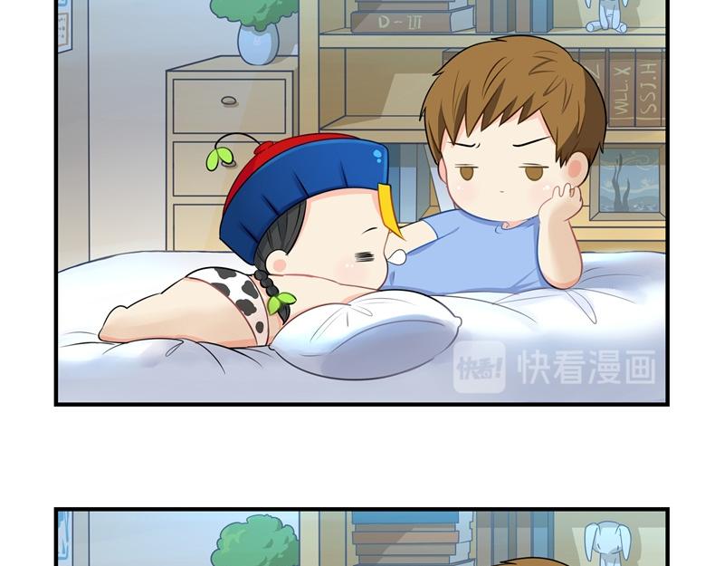 第十话：帽子下的玄机&hellip;&hellip;-第125话