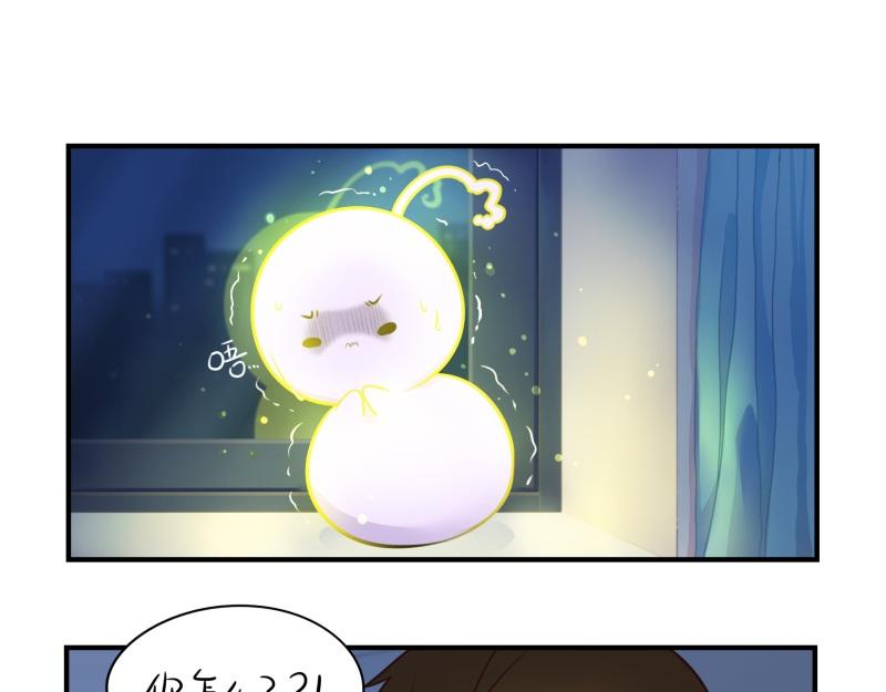 第十一话：明天一定要送走他-第127话