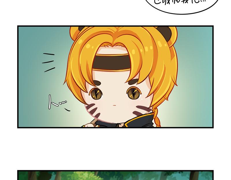 第十五话：别跑啊！-第131话