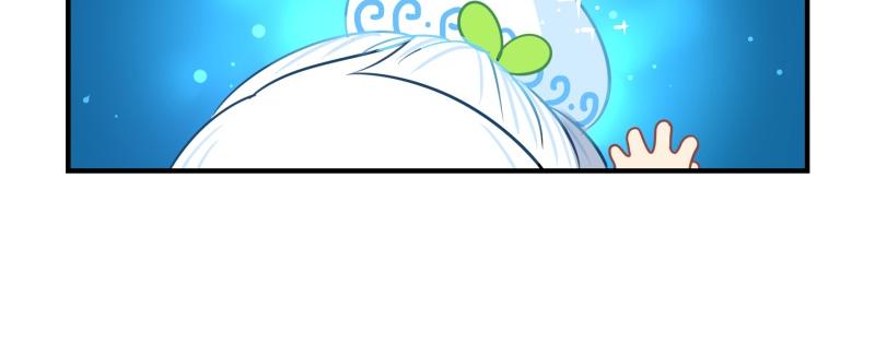 第十七话：小姜丝和青花瓷的回忆(1/2)-第133话