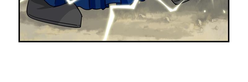 第十七话：小姜丝和青花瓷的回忆(1/2)-第133话