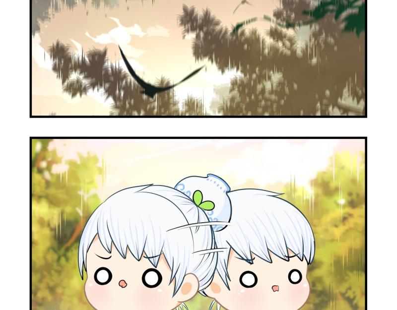 第十七话：小姜丝和青花瓷的回忆(1/2)-第133话