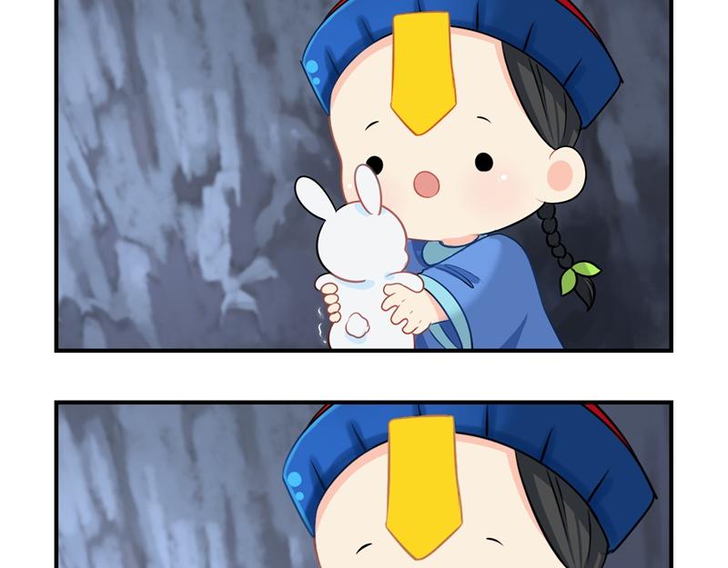 第十七话：小姜丝和青花瓷的回忆(1/2)-第133话