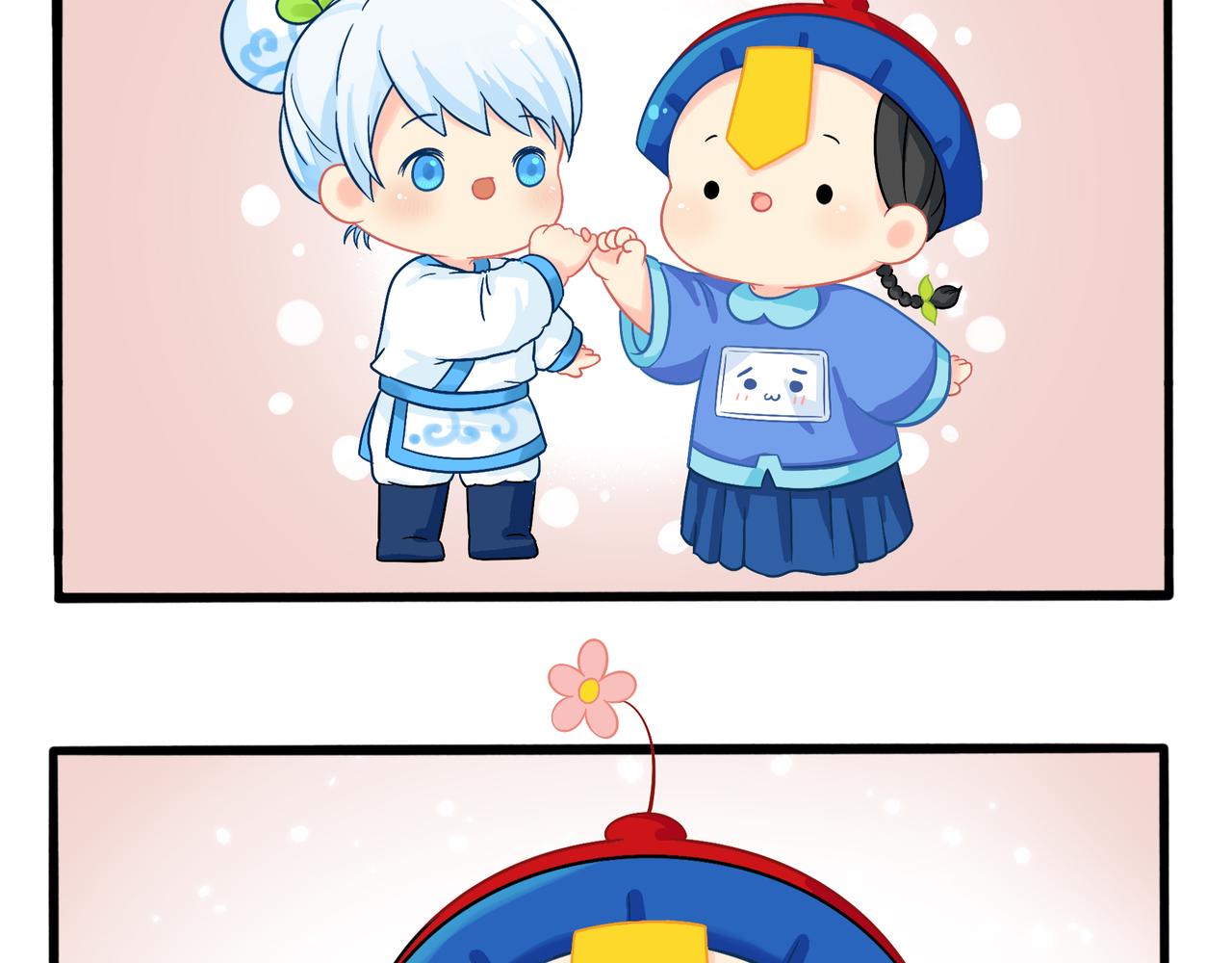 第二季第一话：我不能背叛朋友(1/2)-第135话