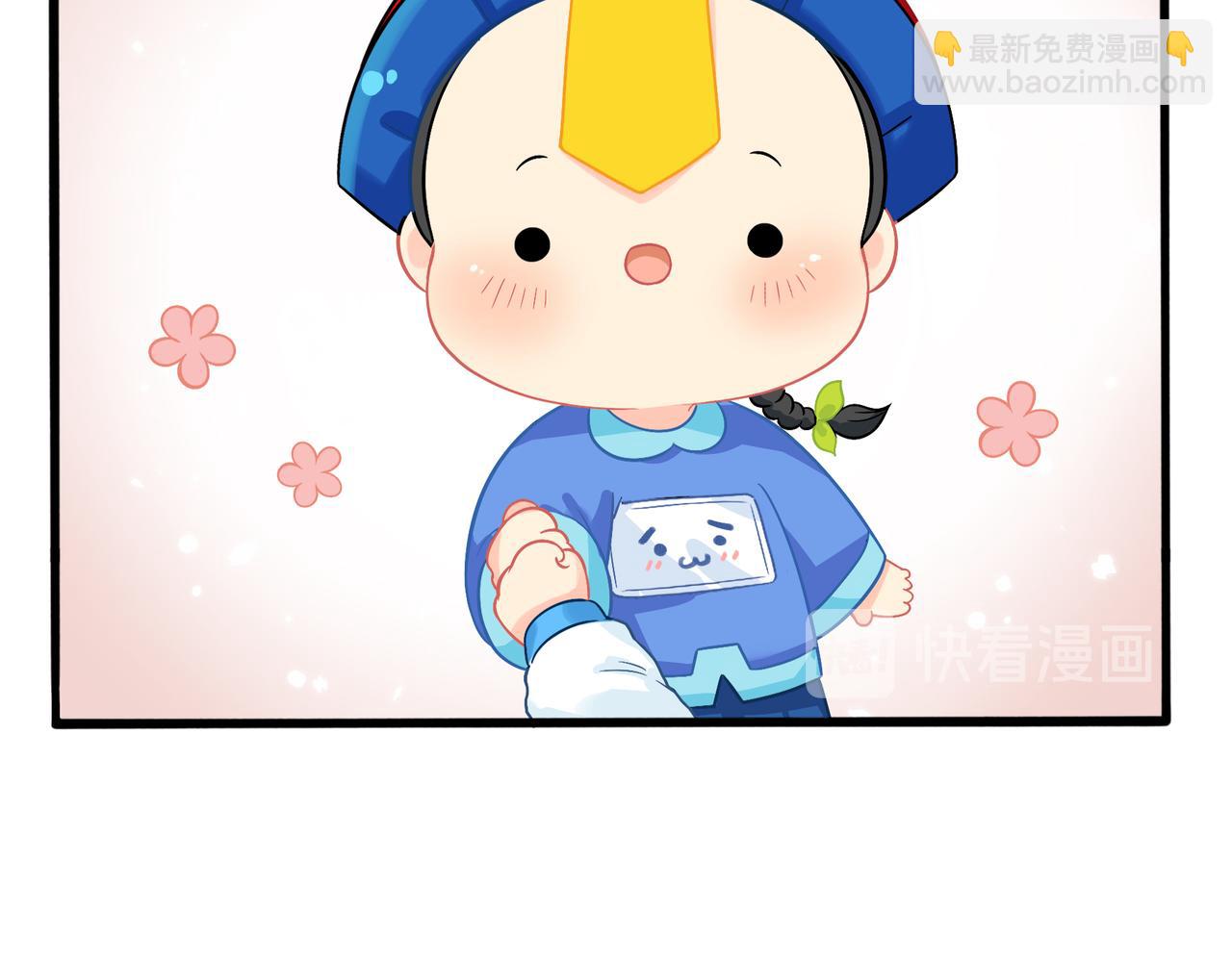 第二季第一话：我不能背叛朋友(1/2)-第135话